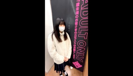 妹とデート中に兄が大人のコーナーに行こうとしたら… #shorts