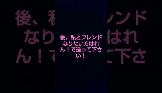 パラレルやってみて下さい！