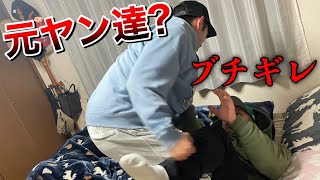 すいません。少年どりーむはただのヤンキーの集まりでした。