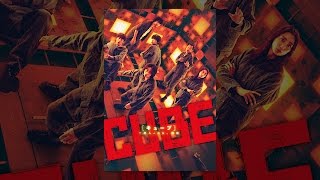 CUBE 一度入ったら、最後