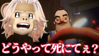 ジジイとタイマンはったら勝ちました。