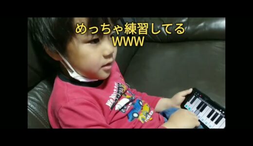 桐崎栄二になりたい保育園児のゲーマー