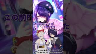 スマホの待ち受けあるある #Shorts