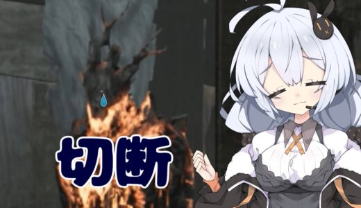 【Dead by Daylight】諸悪の根源のDBD #352【VOICEROID実況】