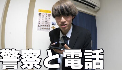 やらかした。