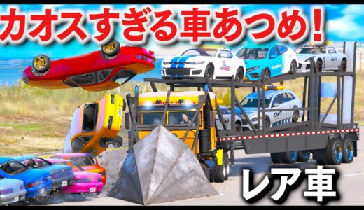 【GTA5】車を蹴散らせながらレア車をあつめる！ファントムウェッジで市民の車を吹き飛ばしながらセーフティーカーをあつめる！レース会場にしかないレアすぎる緊急車両が登場！【ほぅ】