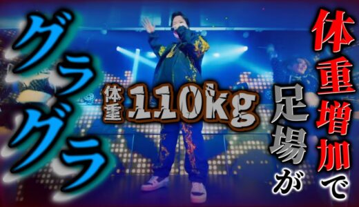 【コレ恋切り抜き】小羽空まい　体重増加により不安定な足場で想定以上に揺れてしまうコレコレ【2022/03/13】