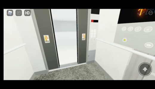 イオンモールROBLOX店 ホールコート側エレベーター