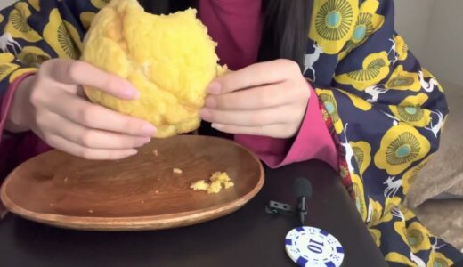 高校生の雑ASMR 【募集】皆様の名前を呼ばせてください！