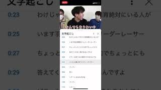 きりざきえいじ　これはやばいww