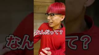 あの痛み。忘れない。#shorts #tiktok