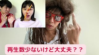 桐崎栄二！最近低迷してるけど焦ってる？ww