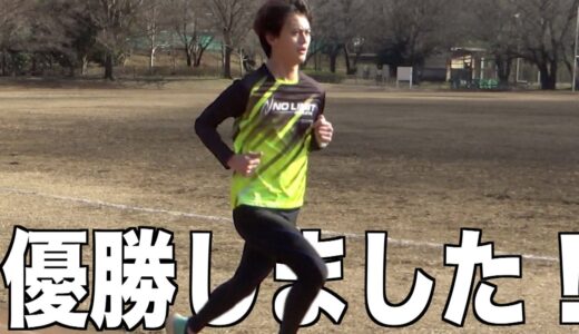 【快挙】ついによしきがロースカツで優勝しました！！！