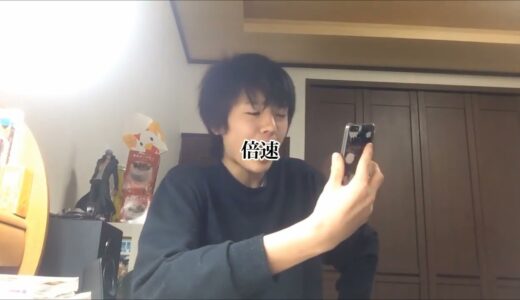 【切り取り】桐崎栄二怖いやつ
