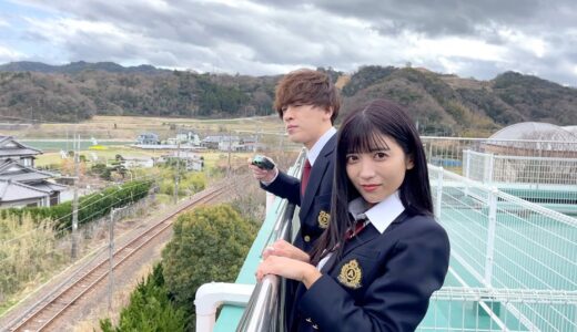 屋上で見つめ合ってたら…❤️