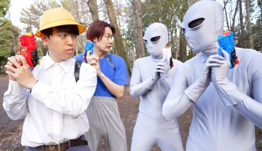 もしも宇宙人が地球を侵略したら | 小学生VS宇宙人