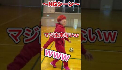 NGシーン【得点板の扱い神ってる奴】#shorts #tiktok #バスケ