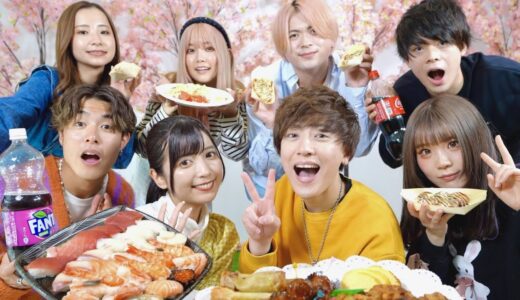 【敬語禁止】男女YouTuberでお花見合コンしたら面白すぎてカップル誕生する勢いwwww