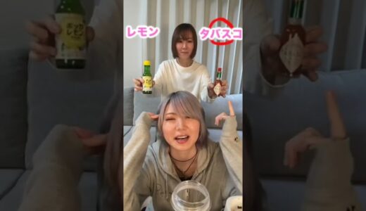 りおりおの1分クッキング🍳