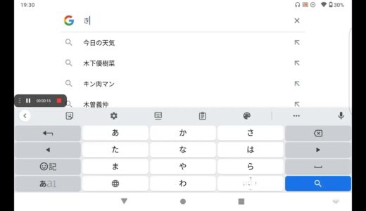 桐崎栄二さん十周年おめでとうございます🥺