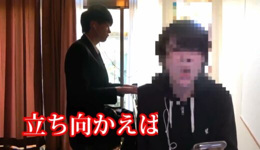 果敢ない壁  #切り取り
