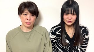 【緊急配信】桐崎栄二の父親が不倫してました。暴露します