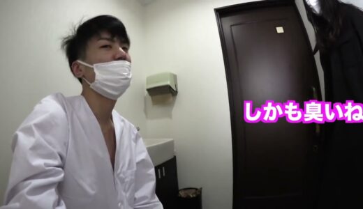 【桐崎栄二】妹の前でう◯こ