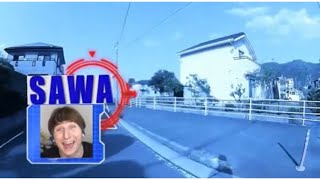 逃走中に出演するサワ