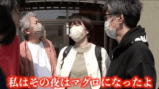 【桐崎栄二】この家族面白すぎるwww