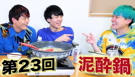 【桐崎栄二】5年ぶりの再会！本当に引退を考えていた…消えた憧れのYouTuberへの想い…