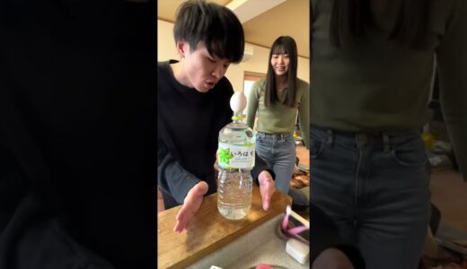 妹に手品を披露してみた#Shorts