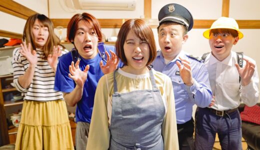 もしも優しいお母さんが狂ったら