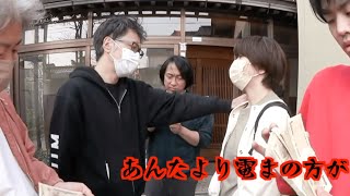 【桐崎栄二】奥さん、それは可哀想だってw