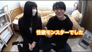 【桐崎栄二】妹と彼氏がイチャイチャ喧嘩からのセクス
