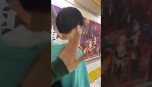 しつこくしつこくしてみたwww【検証】#shorts