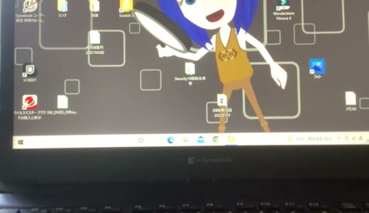 新年度youtubeをはじめるに当たって２回目の音声動画