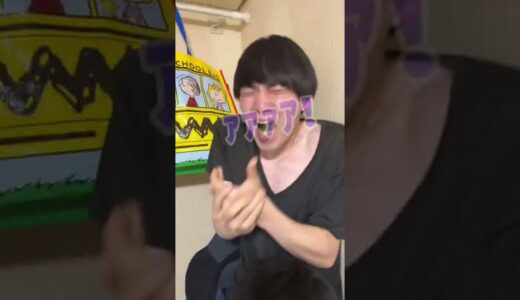 ワサビを抹茶アイスみたいに食べさせた時の反応がww【検証】#shorts