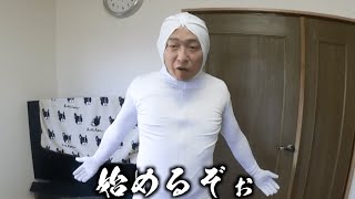 【桐崎栄二】コンド○ムおじさんの性教育教室