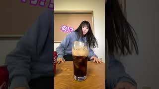 コーラ1本で兄妹愛が終わるwww  【ドッキリ】#shorts