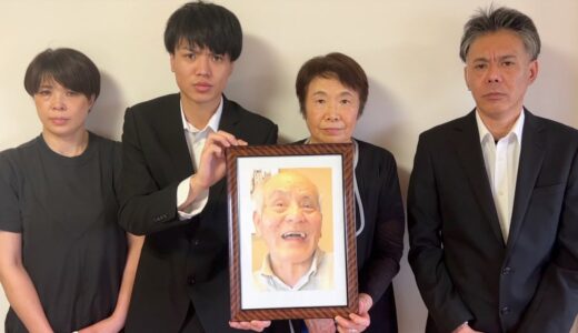 亡くなった爺ちゃんについて真実を話します。祖父の葬式