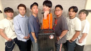 桐崎栄二は解散します。コムドットの仲間になりたいからエスポワールに加入