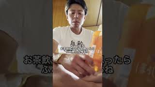 #桐崎千棘 #桐崎栄二の妹#オルちゅーばー#あきぴで