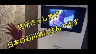 生LIVEで桐崎栄二に凸り‼️おもしろ解説あり　伝説のあの日をもう一度