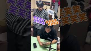 桐崎栄二にパクられすぎてたら？www【検証】#shorts