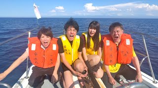 妹と乗った船が漂流しました。海で遭難した家族の沈没船で24時間生活