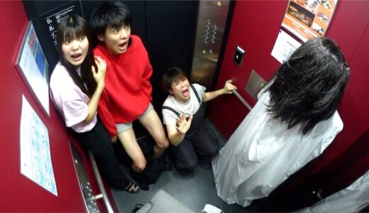 妹とエレベーターに24時間閉じ込められた。危険な場所で家族と1日生活