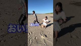 ビーチフラッグの旗が小さすぎたら？www【妹にドッキリ】#shorts