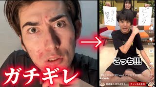 【桐崎栄ニ】僕の動画を大物YouTuberがパクった件について。