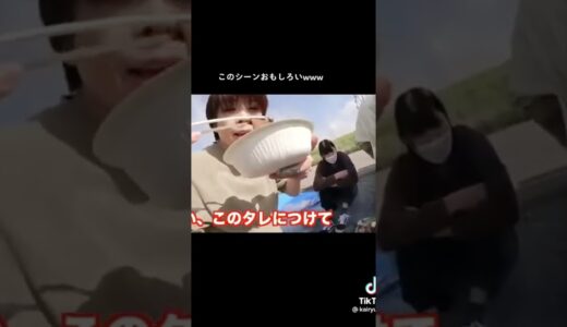 このシーンおもしろいw#桐崎栄二#肉#おもしろい