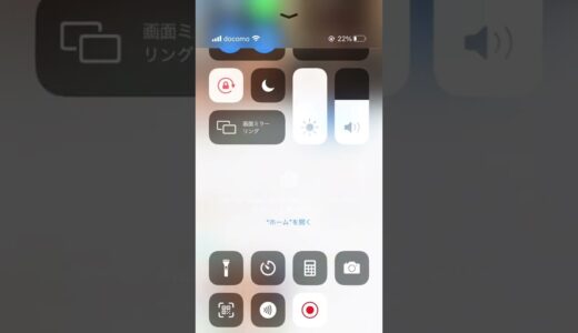 桐崎栄二さんやばすぎる